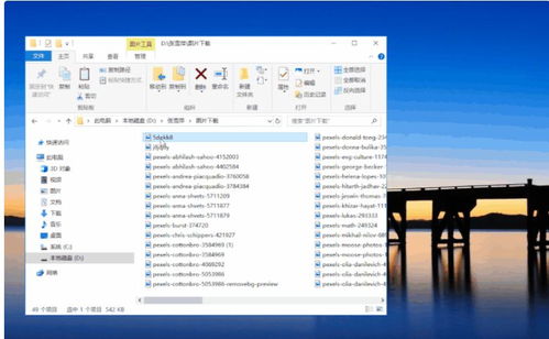 计算机效率提升指南 这些良心软件远超你的预期