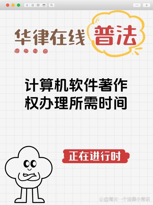 从代码到未来 一位软件科技从业者的观察与思考
